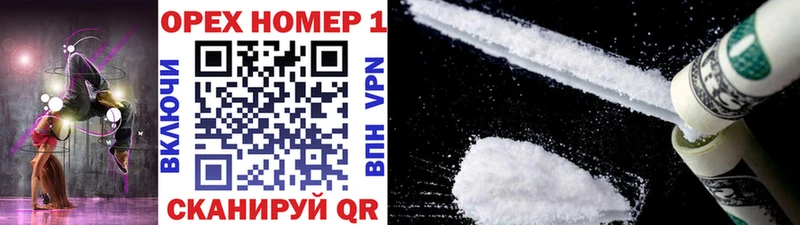 Гашиш Обь