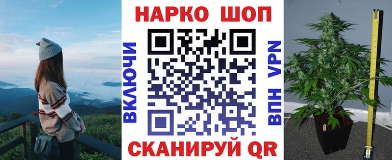 Магазин наркотиков Обь Cocaine  Канабис  Меф  A PVP  Амфетамин  ГАШ 