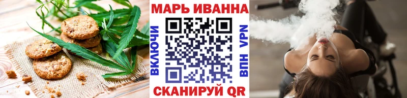 Cannafood марихуана  ссылка на мегу ССЫЛКА  Обь  купить наркотик 