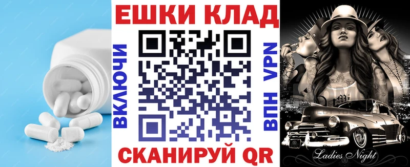 Ecstasy 99%  Обь 