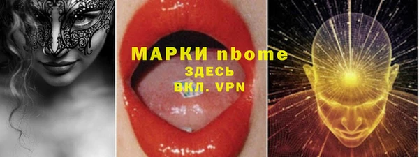 а пвп мука Баксан
