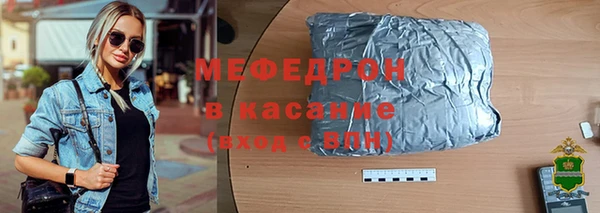 прущие грибы Балабаново