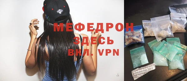 а пвп мука Баксан