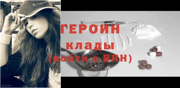 а пвп мука Баксан
