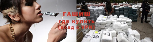 а пвп мука Баксан