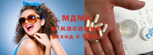 прущие грибы Балабаново