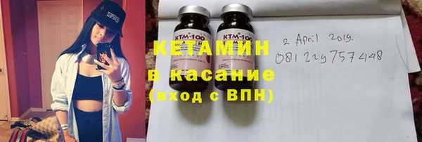 прущие грибы Балабаново
