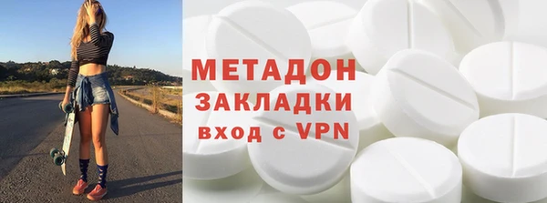 а пвп мука Баксан