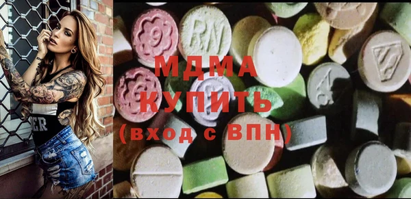 кокаин VHQ Белоозёрский