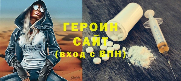 а пвп мука Баксан