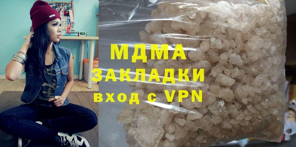 а пвп мука Баксан