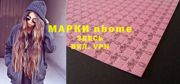 а пвп мука Баксан