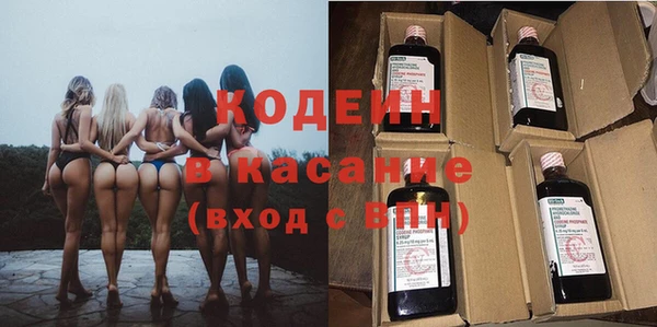 а пвп мука Баксан