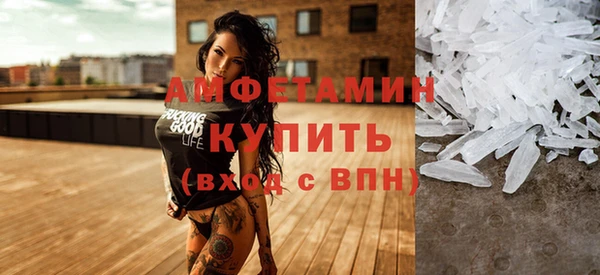 а пвп мука Баксан