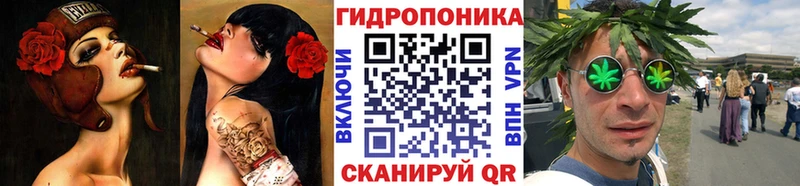 нарко площадка телеграм  где купить наркоту  Обь  Марихуана семена 